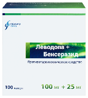 Купить undefined цена