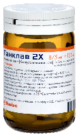 Панклав 2Х