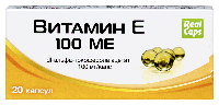 Витамин Е
