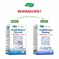 Эвалар