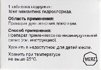 Купить undefined цена