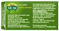 Доктор МОМ