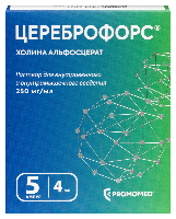 Купить undefined цена