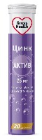 Изображение товара Gross health цинк актив 25 мг 20 шт. таблетки шипучие массой 3,6 г/манго