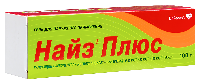 Найз