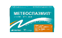 Метеоспазмил