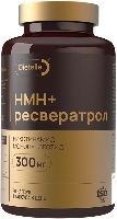 Никотинамид