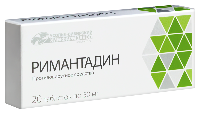 Римантадин