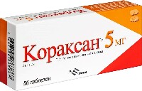Купить undefined цена