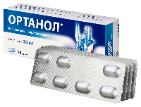 Купить undefined цена