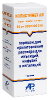Купить undefined цена