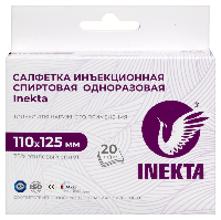 Купить undefined цена