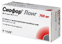 Сиофор