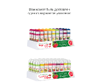 Купить undefined цена