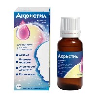 Купить undefined цена