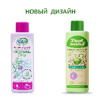Купить undefined цена