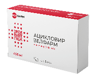 Купить undefined цена