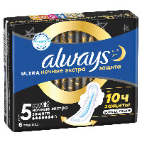 Купить undefined цена