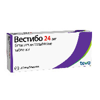 Вестибо