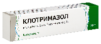 Клотримазол