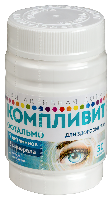 Компливит Офтальмо