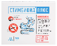 Изображение товара Стимбифид плюс 40 шт. таблетки массой 500 мг
