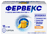 Фервекс