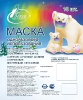 Купить undefined цена