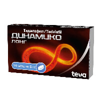 Купить undefined цена