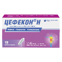 Цефекон Н