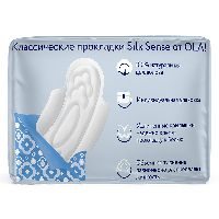 Купить undefined цена