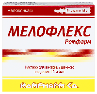 Мелофлекс Ромфарм