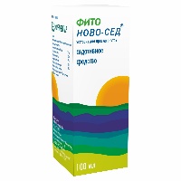 Фито Ново-Сед