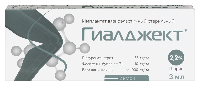 Купить undefined цена
