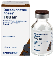 Купить undefined цена