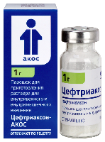 Цефтриаксон-АКОС