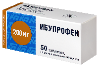 Ибупрофен