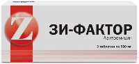 Купить undefined цена