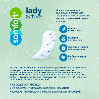 Купить undefined цена