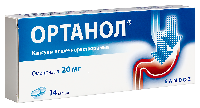 ОРТАНОЛ
