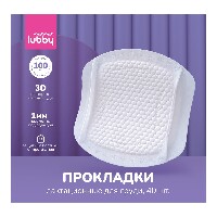 Купить undefined цена