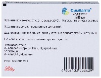 Купить undefined цена