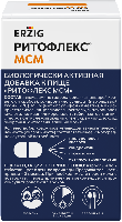 Купить undefined цена