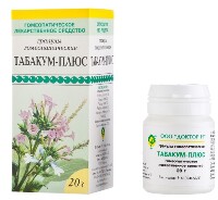 Табакум-плюс