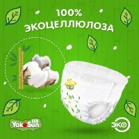 Купить undefined цена