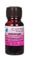 Фукорцин