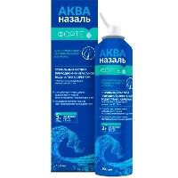 Купить undefined цена