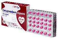 Силденафил