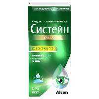 Купить undefined цена