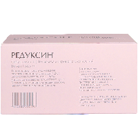 Купить undefined цена